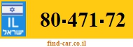 80-471-72