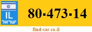 80-473-14
