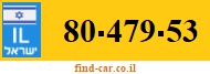 80-479-53