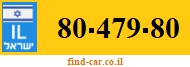 80-479-80