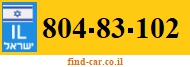 804-83-102