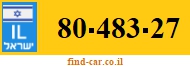 80-483-27