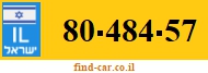 80-484-57