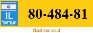 80-484-81