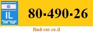 80-490-26