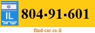 804-91-601