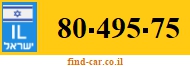 80-495-75