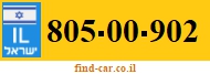805-00-902