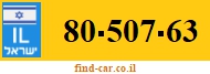 80-507-63