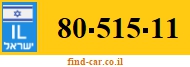 80-515-11