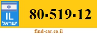 80-519-12