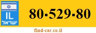 80-529-80