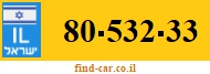 80-532-33