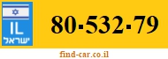80-532-79