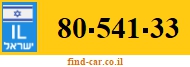 80-541-33
