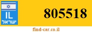 805518