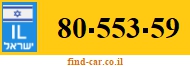 80-553-59