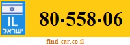 80-558-06