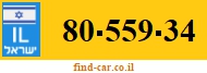 80-559-34