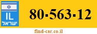 80-563-12