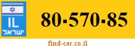 80-570-85