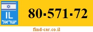 80-571-72