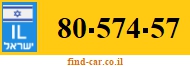 80-574-57
