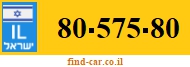 80-575-80