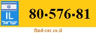 80-576-81