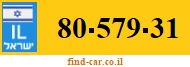 80-579-31