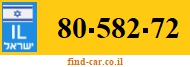 80-582-72