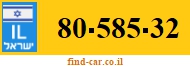 80-585-32