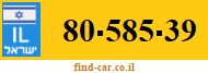 80-585-39