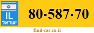 80-587-70