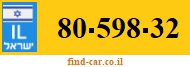 80-598-32