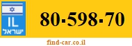80-598-70