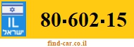 80-602-15