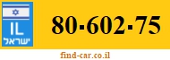 80-602-75