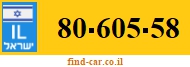 80-605-58