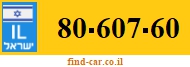80-607-60