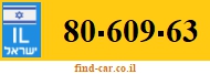 80-609-63