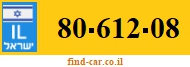 80-612-08