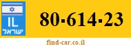 80-614-23