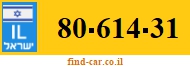 80-614-31