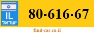 80-616-67