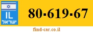 80-619-67