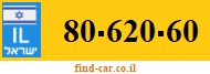 80-620-60