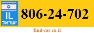 806-24-702