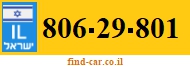 806-29-801