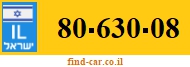 80-630-08